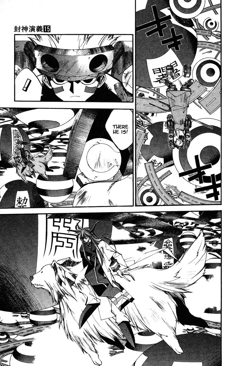 Houshin Engi Chapter 127 13